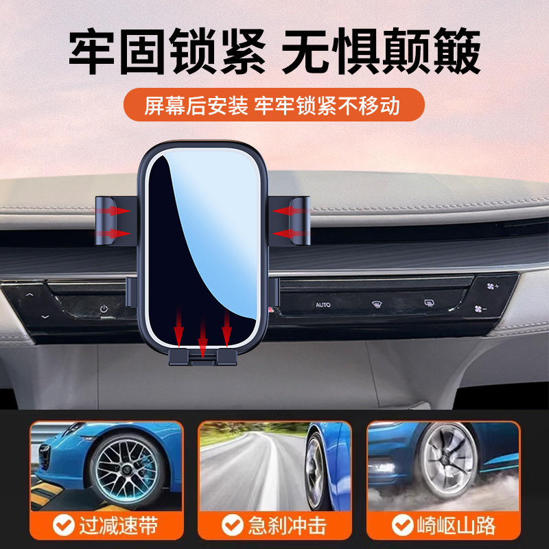 潮流精品,品质保证