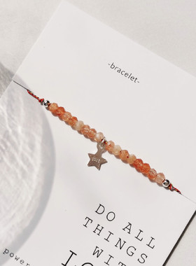 绚烂多色刻面闪小水晶草莓石榴石设计日韩百搭文艺手绳女学生礼物