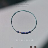 沧岚 天然青金石细小串珠精致简约14k深蓝文艺原创小众百搭女手绳
