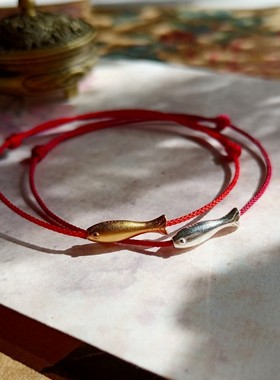 精致上岸925银小黄鱼红绳