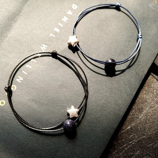 星穹 原宿星空925银星日韩简约百搭男女蓝砂石墨蓝黑蜡绳编织手绳