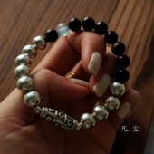 凡尘 999足银天珠金眼黑曜石手串原创设计新中式 国风手链男女礼物