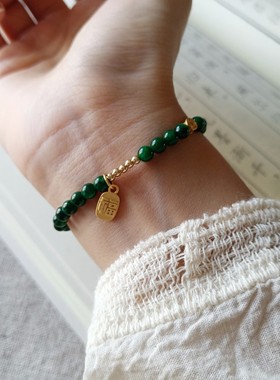 干青翡翠绿福气财~手串