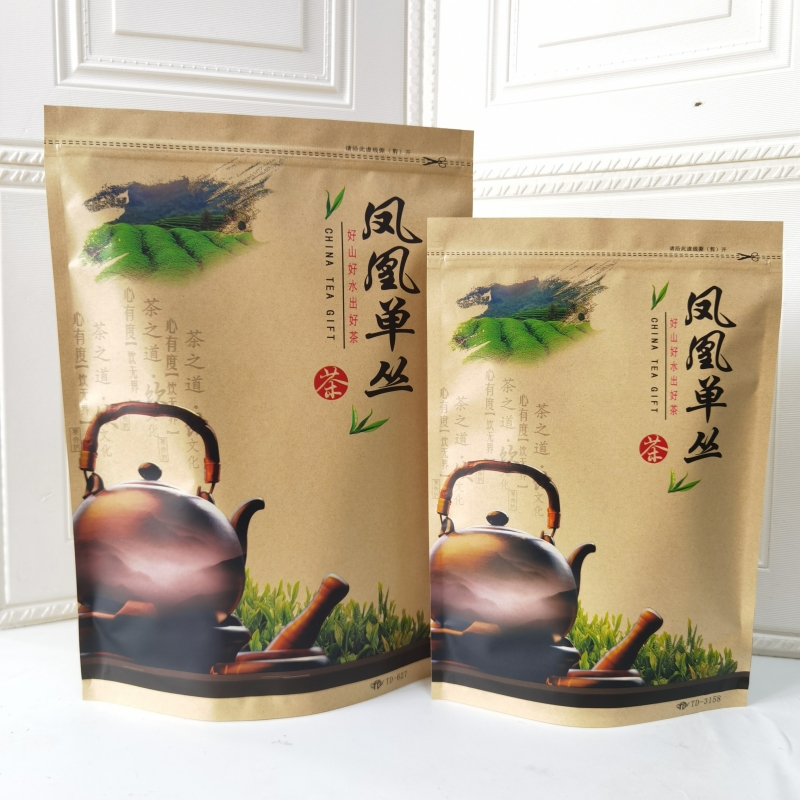 单丛茶包装品 凤凰单枞牛皮纸 茶叶袋 一斤装空袋子 自立袋封口袋