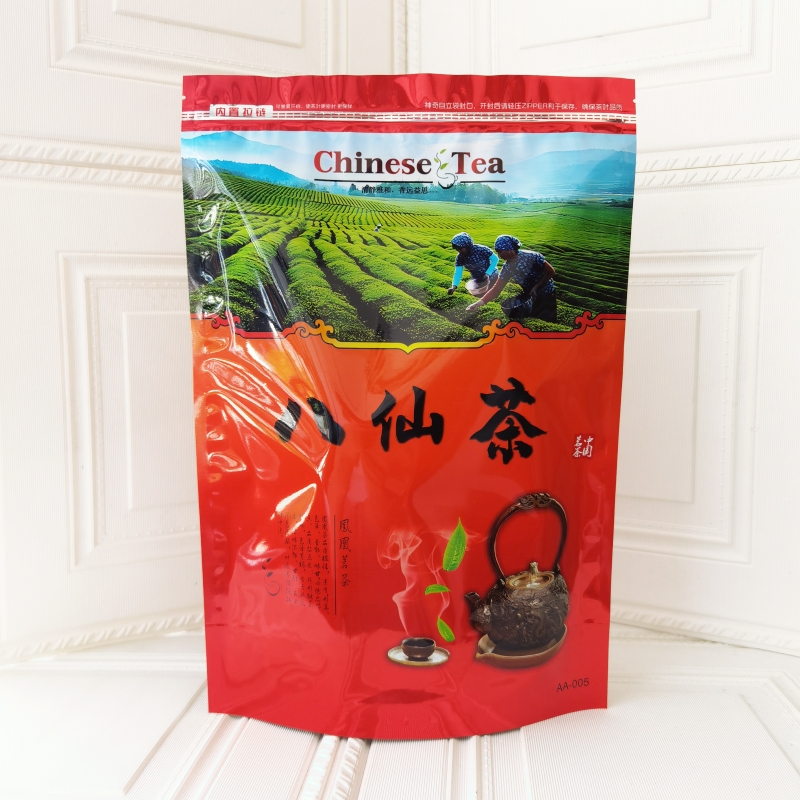 单枞茶包装品 八仙茶铝膜袋 单丛茶自封袋 1斤拉链密封环保袋