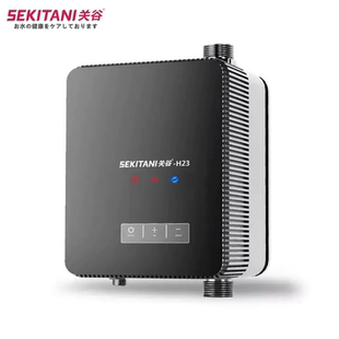 关谷H23增压泵家用全自动热水器加压泵自来水太阳能花洒24V热水泵