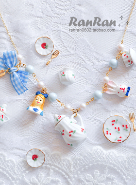 RANRAN手工兔子先生茶话会茶杯