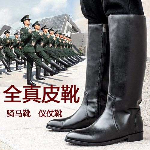 男士厚底牛皮德国羊毛冬季阅兵靴