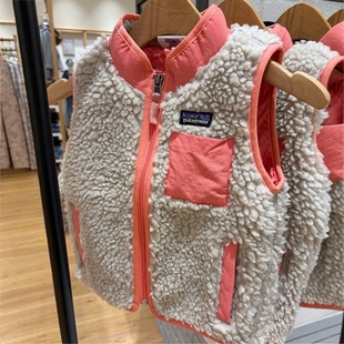 【7折】PATAGONIA / Retro-X 复古抓绒儿童马甲 61036