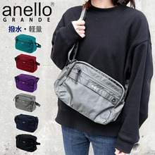 东京胖黄瓜日本代购 anello 防水轻便斜挎包 女款 GU-A0982