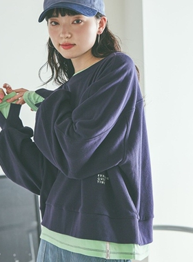 东京胖黄瓜日本代购 niko and... 假两件套头卫衣 634812