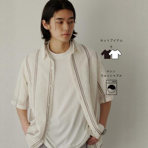 东京胖黄瓜日本代购 THE SHOP TK 蕾丝衬衫+打底T恤 616-85309