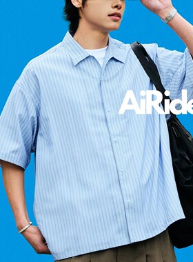 26春夏 FREAK'S STORE / AiRide 吸水速干冷感防UV衬衫 男款 0392
