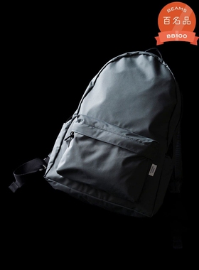 BEAMS PLUS / STANDARD SUPPLY / Daily Day Pack 17L双肩包 0141