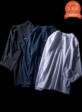 东京胖黄瓜日本代购 BEAMS 纯棉刺绣长袖T恤 男款 0363