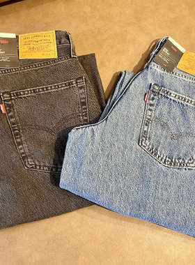 【VIP限时7折】LEVI'S 578 90年代复古宽锥形牛仔裤 男款 1721