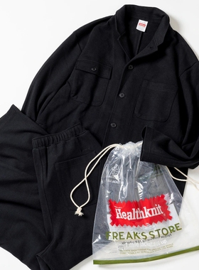 【I限时8折】Healthknit x FS 四袋披肩领工装套装 男女 0001