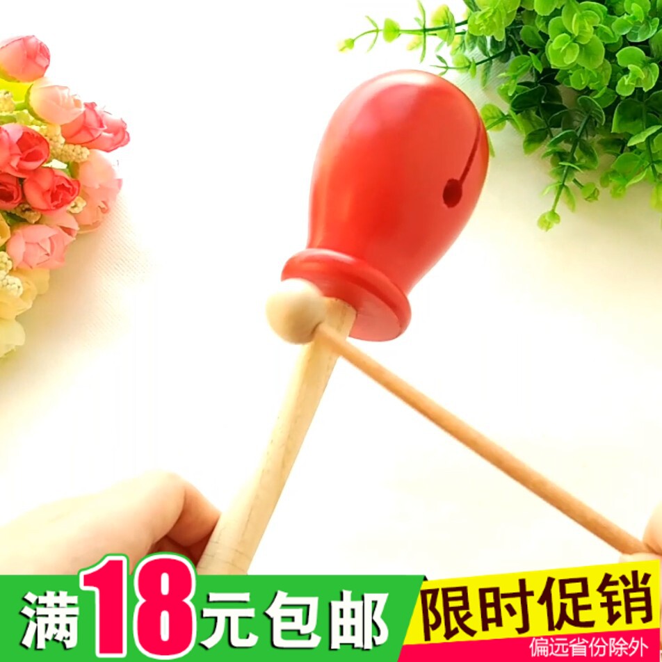 新款三句半 奥尔夫打乐器 音乐教具龙口梆子 红色龙头 木鱼 梆子
