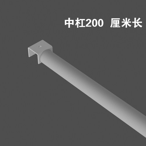 挂衣杠 挂衣杠 网片 隔断 加层