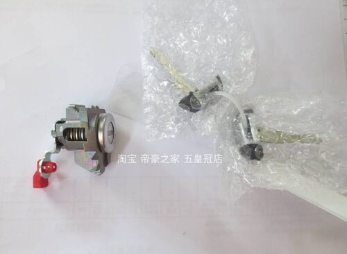 适用于吉利帝豪GS FE-7 全车锁芯 车门钥匙修理包 车门锁芯