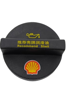 机油加注口盖适配博瑞博越嘉际豪越4G18T加机油口盖机油盖GC91.8T