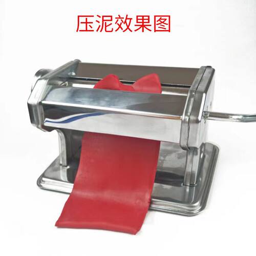 渐变薄片手摇式压泥机diy工具