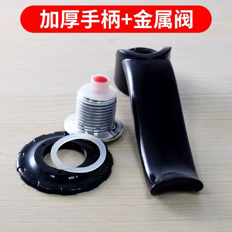 真空锅盖把手炒锅盖黄金锅盖养生锅 铝合金压力阀把手配件3.5cm