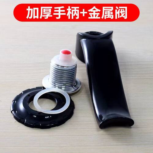 真空锅盖把手炒锅盖黄金铝合金