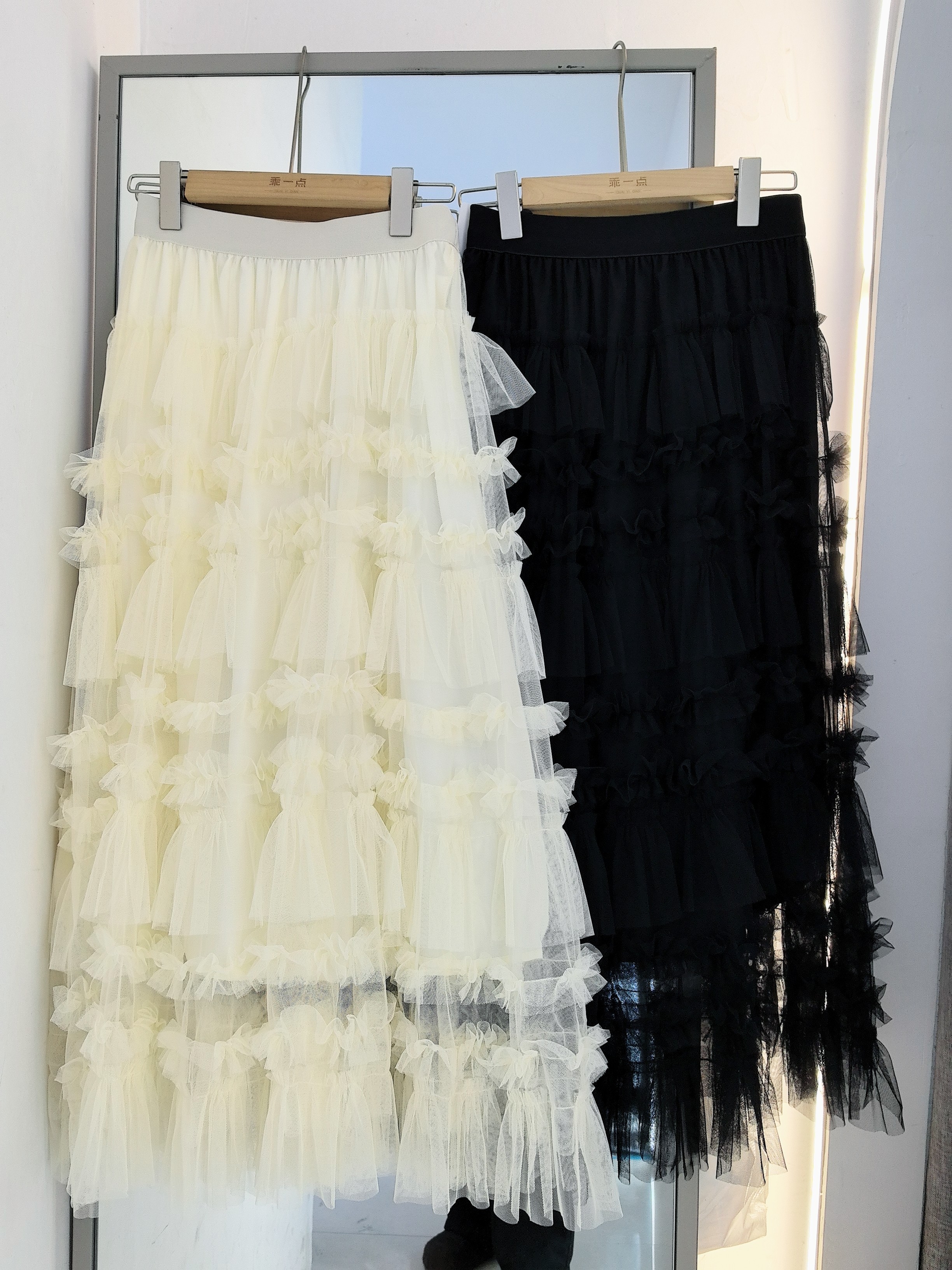 乖一点2026春新款女装高腰a字裙长裙设计感小众花边蛋糕纱裙,女装/女士精品,半身裙,淘宝优惠券,粉丝福利购,淘宝优惠卷