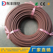 高精度棕色咖啡氟橡胶条无味氟胶绳氟胶圆条优质氟胶密封条现货