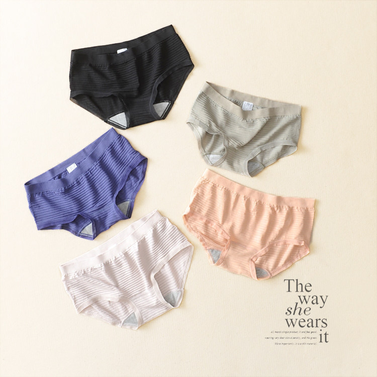 Slip jeunesse simple - Ref 639285 Image 1