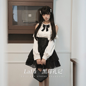 套装 啦啦酱 衬衫 原创设计亚文化早春蕾丝边优雅长袖 裙 黑莓礼记