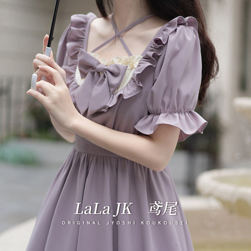 啦啦酱鸢尾长袖绑带连衣裙