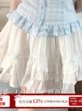 啦啦酱 薇薇安 白色蛋糕半身裙蝴蝶结蓬蓬裙小个子doll感显瘦短裙