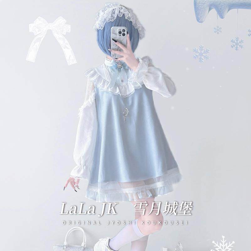 啦啦酱雪月城堡原创连衣裙