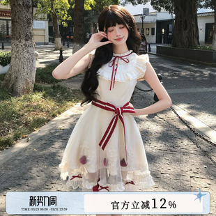 网纱蛋糕裙连衣裙 轻lo娃娃裙古早doll感无袖 啦啦酱 草莓慕斯蛋糕