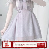 紫铃兰 原创设计亚文化清楚系夏季 短袖 啦啦酱 女蕾丝连衣裙新款