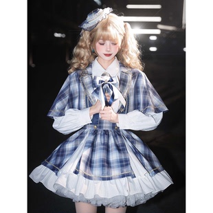 啦啦酱 星光小偶像 日系打歌服偶像斗篷三件套表演cos洛丽塔地偶