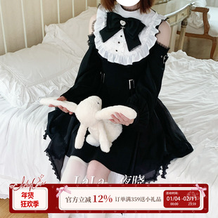 啦啦酱 夜晓 原创设计亚文化暗黑系蕾丝露肩黑白收腰量产型连衣裙