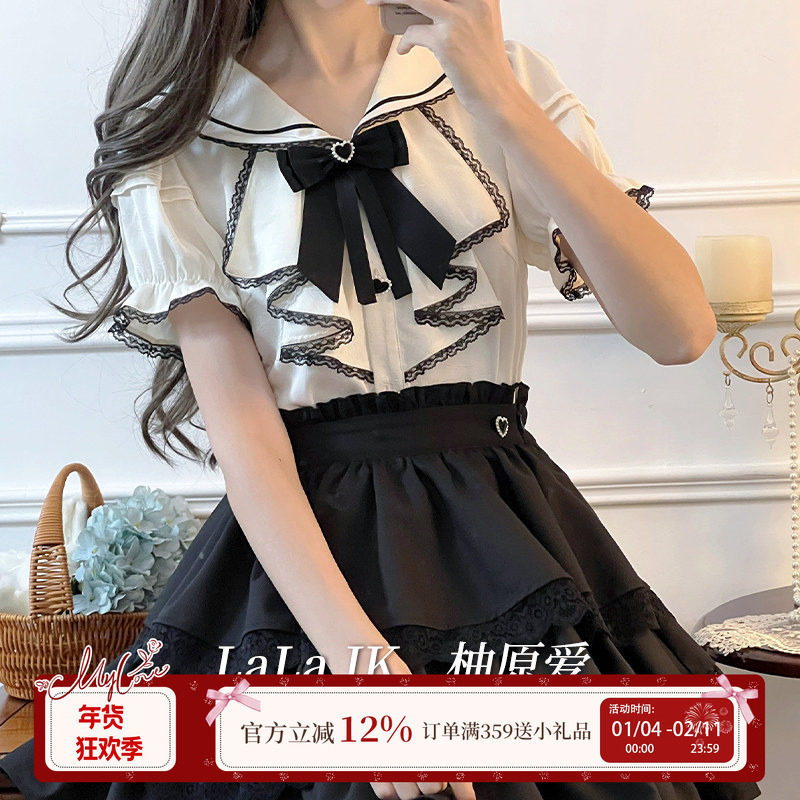 啦啦酱 柚原爱 原创设计学院水手领复古宫廷风日系显瘦套装裙女,女装/女士精品,时尚套装,淘宝优惠券,粉丝福利购,淘宝优惠卷