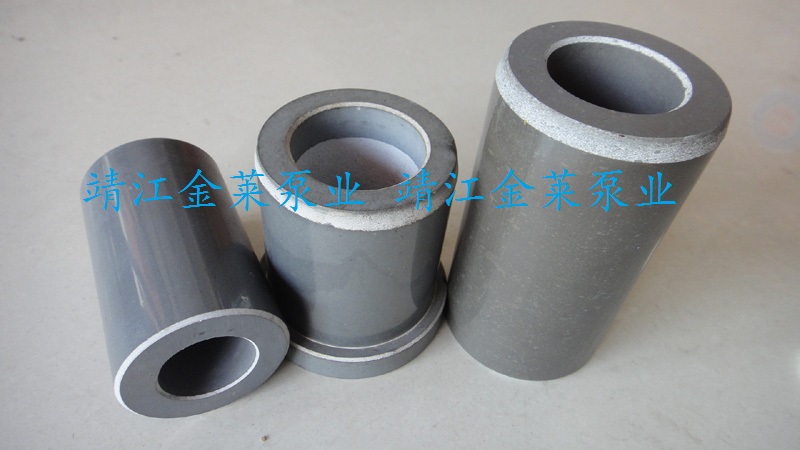 70/80水封配套渣浆泵砂砾泵氮化硅32/40/50/65/80/100FUB/UHB轴套