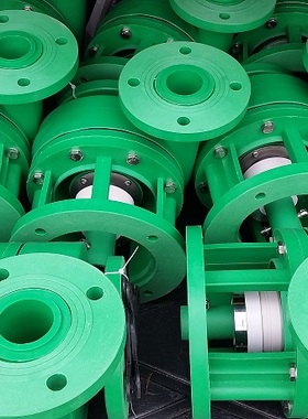 靖江 酸碱泵绿色增强聚丙烯化工离心泵 80FP-30 泵头7.5KW