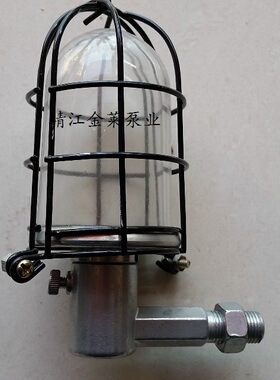 SC-1 带保护罩化工泵用恒位油杯 自动补偿油位计 钢制150ml G1/4