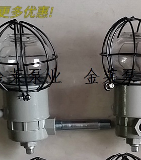 台湾工业泵用恒位油杯 可调液位 SC-1精铸铝合金化工厂补油器G1/4