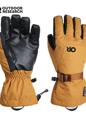 Outdoor Research OR登山保暖手套GTX防水透气户外滑雪手套可触屏