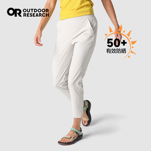Outdoor Research OR林木线软壳裤女户外防泼水防晒速干及踝长裤
