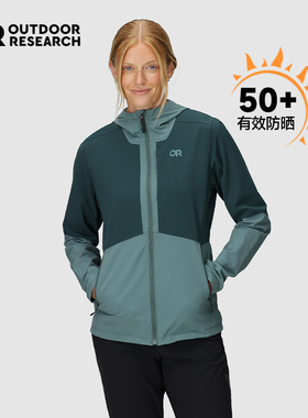 OR Ferrosi弗莱溪女款户外透气软壳衣轻薄登山防风连帽夹克外套新