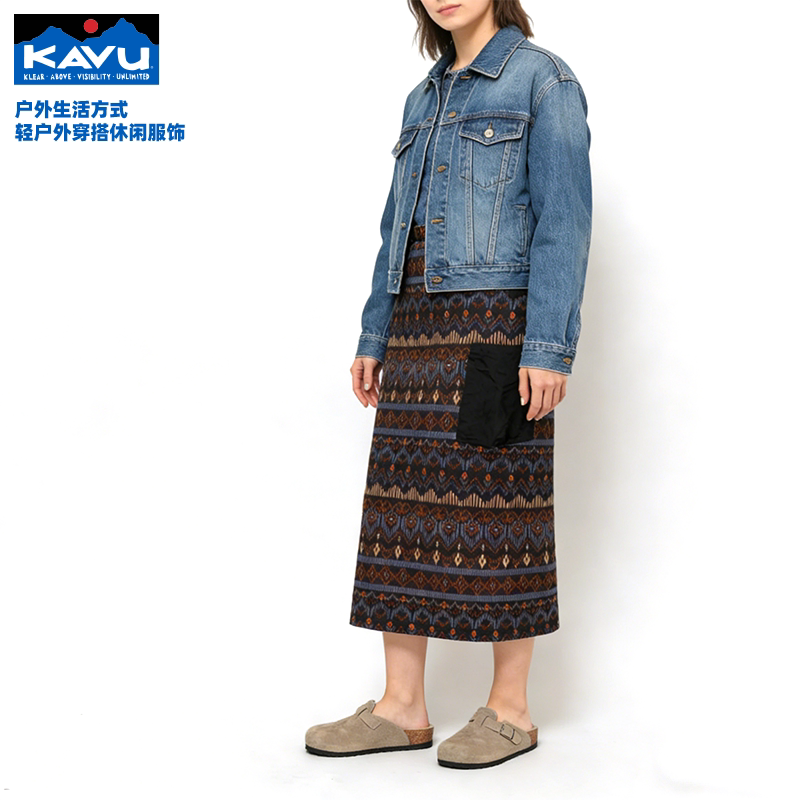 kavu 女款摇粒绒中裙宽松半身裙