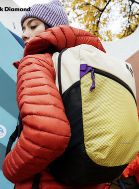 BlackDiamond黑钻户外双肩背包通勤商务电脑包校园风日用包681248