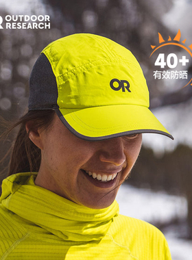 Outdoor Research OR雨燕防晒帽户外跑步帽防紫外线遮阳帽子男女